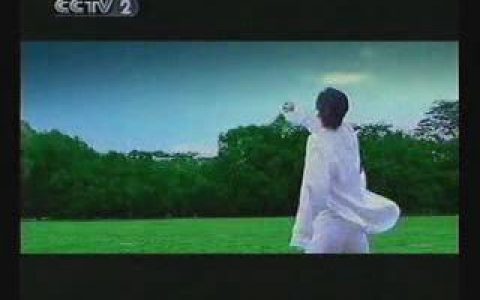 292华侨海景城专题片之地段篇