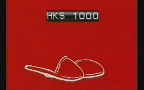 233JF资产管理之步伐篇