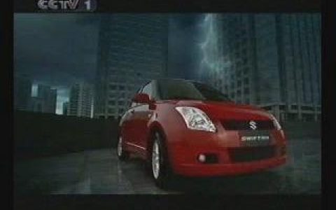 237长安铃木雨燕轿车生动生活篇