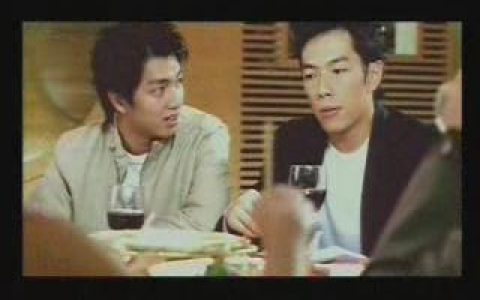 240安信同学聚会篇