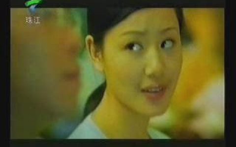 243中国农行金钥匙房贷专家贷款篇