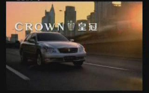 249一汽丰田感恩盛典篇