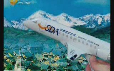 253中国农业银行金穗卡梦篇