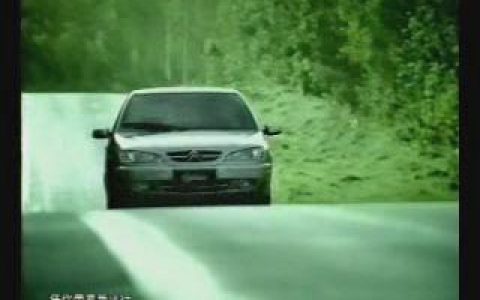 255东风雪铁龙爱丽舍系列精致生活篇