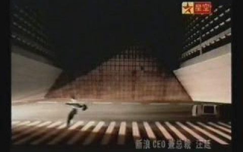 259东风雪铁龙汽车毕加索全景天窗篇