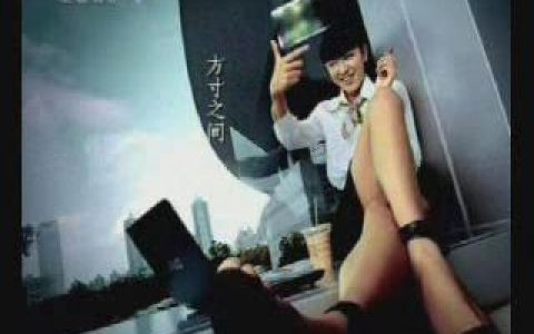 262中国银行信用卡方寸之间篇