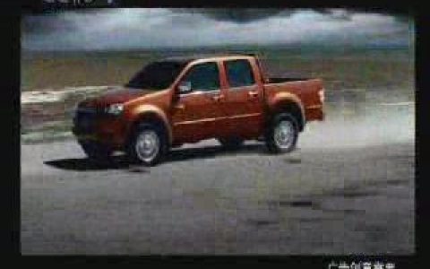 281长城风骏飚车篇