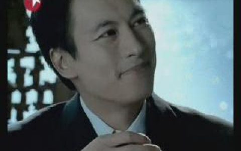 287东亚银行中西精髓篇