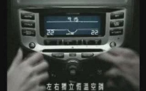 288本田雅阁轿车分享我的世界篇