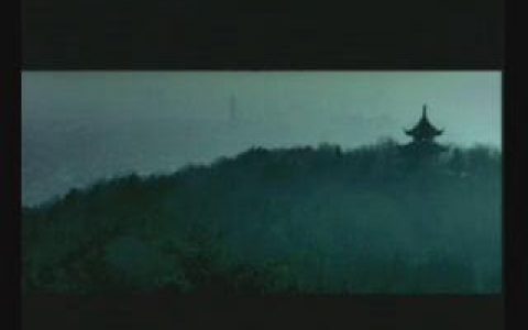 293常熟市农村商业银行