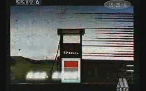 302东风轻型商业车介绍篇