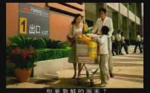 304东风日产骏逸随心空间休旅车新鲜的空间篇