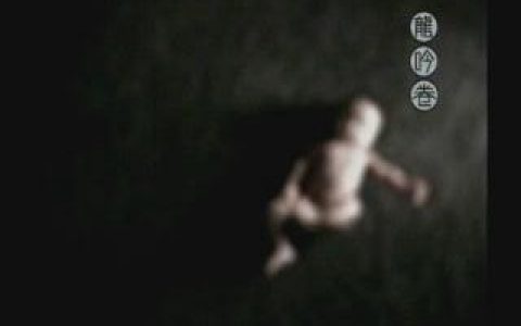 304保柏医疗保险之幼儿篇