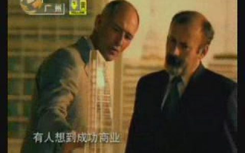 308瑞信不同的想法篇