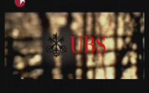 309瑞银集团相伴左右篇