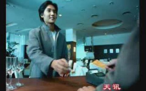 312居然之家名人篇