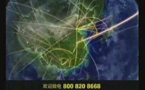 316兰亭御园海幢景地御.兰亭人文篇