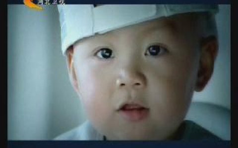 321新华保险快乐宝宝篇