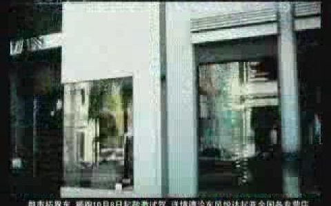 322东风悦达.起亚狮跑都市越野车驱赶篇