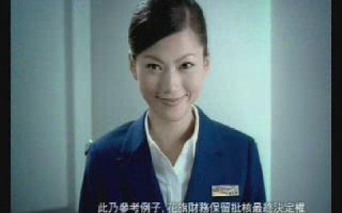 335南沙滨海水晶湾