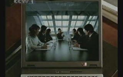 344交通银行沃德财富共享篇