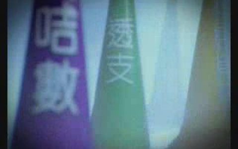 348大众财务债务一笔清左闪右跺篇