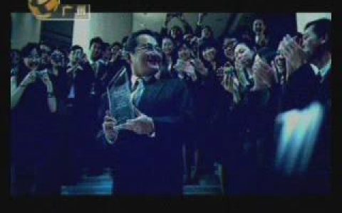 351金盛保险意外惊喜篇