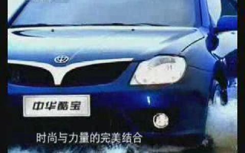 354中国香河家具城介绍篇