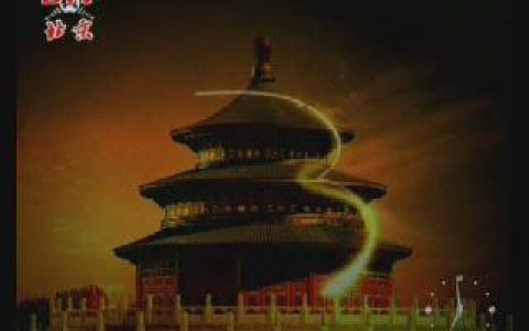 355北京银行信赖篇