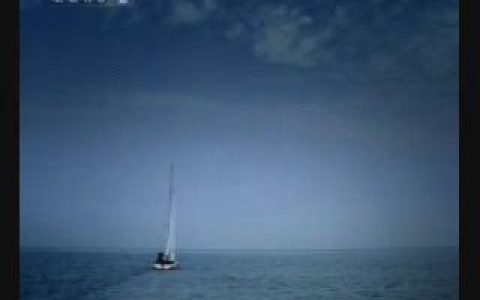 358中信银行支持的力量远航帆船篇