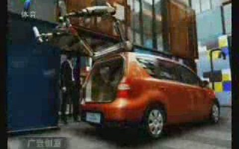 359东风日产骊威多功能轿车机械化服务篇