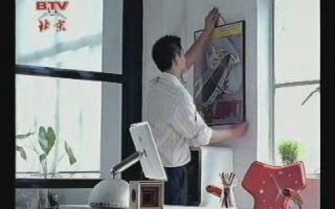 365昆明顺城城市文化篇