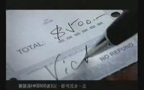 372汇丰信用卡两大阵型篇