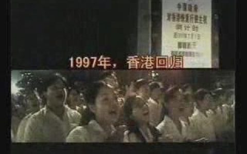 375光大银行炎黄信用卡历史性时刻篇