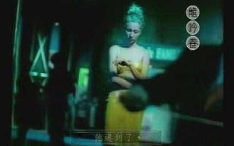 379联邦银行--联邦银行X卡闪灵刷手篇