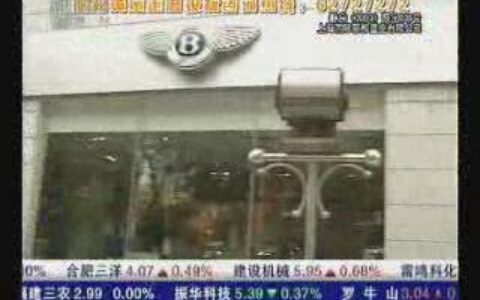 400丽都黄金走廊