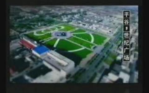 401京东绿谷之骏马篇