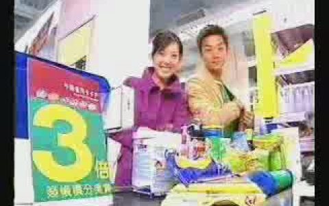 402中银信用卡签帐三倍积分三倍开心篇