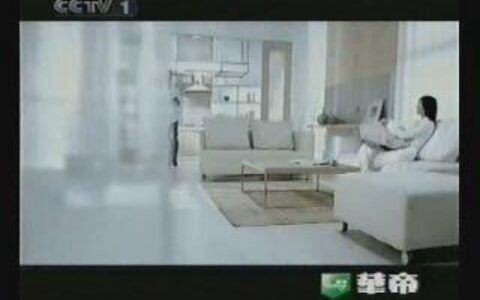 409华帝厨房用品之创意生活篇