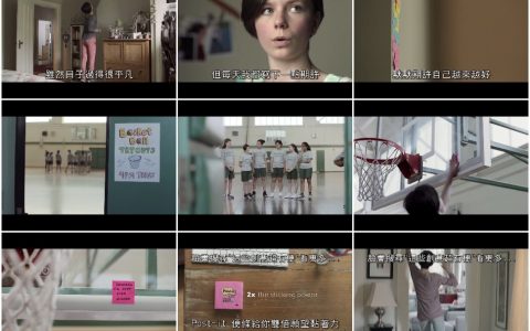 103班上最矮的女孩‘竟然跳最高’原因是...