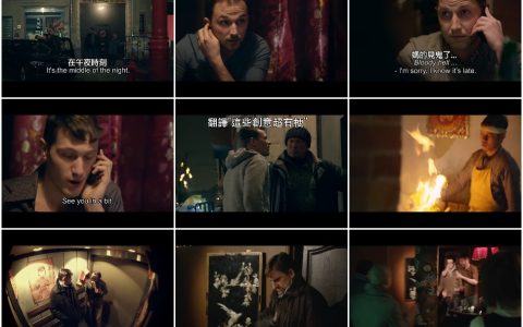 110‘你会来救他吗？’当你的朋友半夜赌博被扣押...