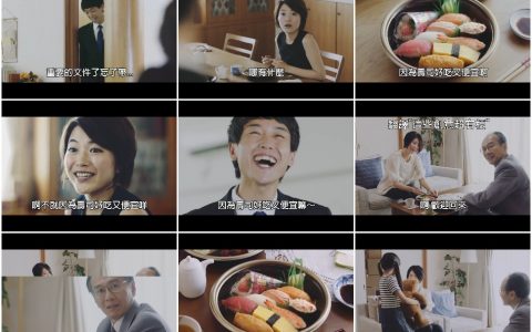 115别怀疑！只是因为寿司好吃又便宜罢了