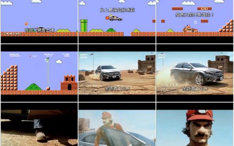 116什麽！超级玛丽开宾士‘对你没看错’