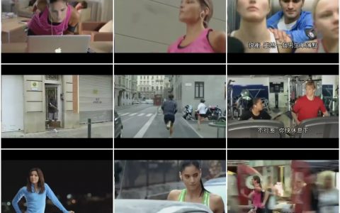 118‘女孩们超不想输’超多运动明星的街头接力赛