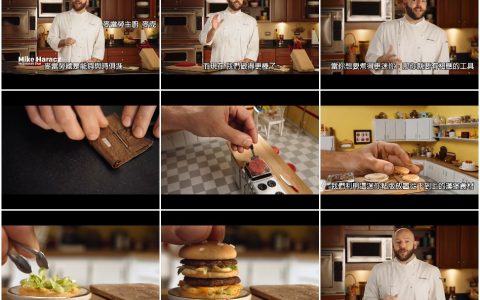 120什麽！麦当劳推出了‘超级迷你大麦克’这吃得饱吗...