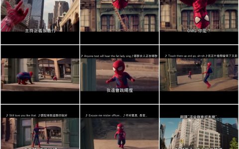 123超级英雄新任务！蜘蛛人遇上了什麽敌人？让他当街跳起街舞来...【中文字幕】evian矿泉水广告