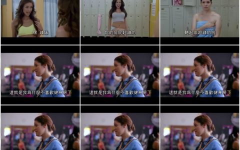 125超辣!!最不想在健身房遇到的状况都在这裡‘超好笑广告’