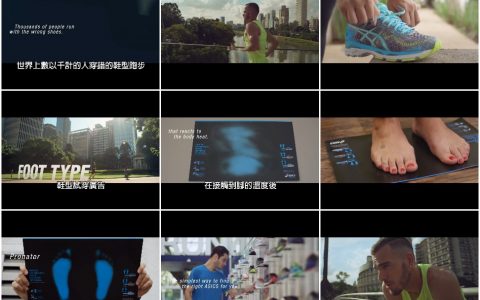 128世界上多数人都穿错误的鞋型