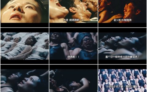 129撑住啊兄弟～这广告到最后居然是卖这个啊啊啊...