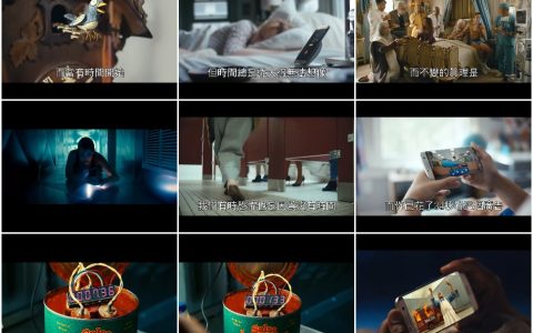 138‘时间的价值’三星的手机广告梗怎麽玩雷